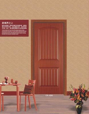 福州大德門業(yè)生產(chǎn)供應(yīng)強(qiáng)化木門