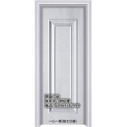 群喜門業(yè)質(zhì)量放心 江蘇鋼木門廠哪家好 鋼木門