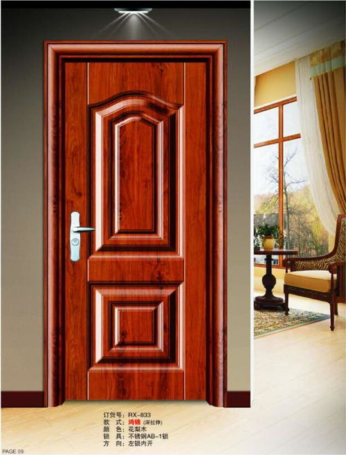 坑梓防火防盜安全門,樓梯安全門