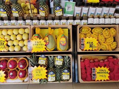 樂東牽手中石化 農副產品“入駐”高速服務區，拓寬鄉村振興新路徑