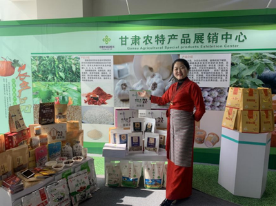 地道甘味甘肅館落戶江蘇省農副產品展示展銷中心，助推優質農副產品跨省流通