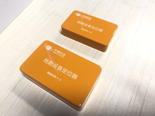 八次全會(huì)精神在基層丨喚醒沉睡科技成果，綿陽加快建設(shè)具有全國影響力的科技創(chuàng)新中心