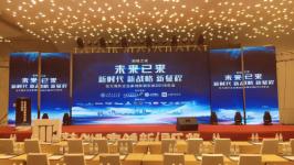 上海靜安區展覽服務信息綜合指南