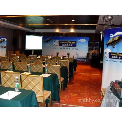 南京高端晚宴、會(huì)議與展覽服務(wù)的全鏈條解決方案