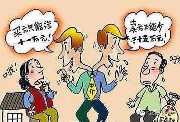 房產(chǎn)政策與市場(chǎng)動(dòng)態(tài) 烏龍降準(zhǔn)、新盤入市與房產(chǎn)稅前瞻